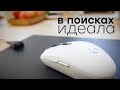 Logitech 910-005291 - видео