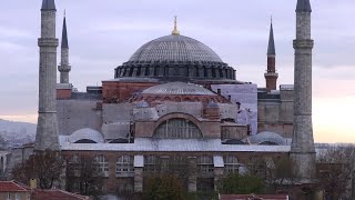 Միջազգային լուրեր 29.06.2020