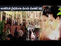 Manchu Manoj Bhuma Mounika Reddy Marriage Manchu Lakshmi House Visuals Manastars