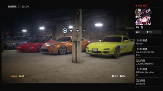 NFS