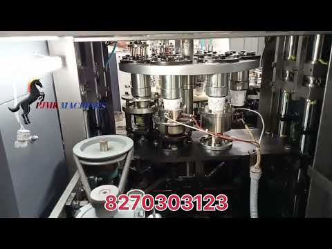 Fully automatic bio - Degradable  Tea Cup making machine