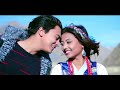 Sunil Giri - Soon Ko Chura (Deurali Bhanjyang 2) • Paul Shah & Kristina Thapa