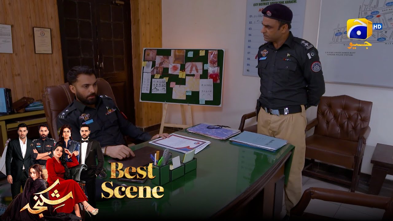 Shikanja Episode 57 | 𝐁𝐞𝐬𝐭 𝐒𝐜𝐞𝐧𝐞 𝟎𝟏 |  Azekah Daniel - Asad Siddiqui - Furqan Quresh | Har Pal Geo