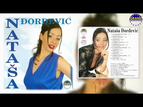 Natasa Djordjevic - Nedelja - (Official audio 1998.)