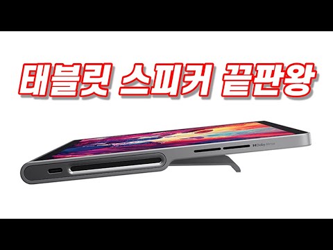 썸네일 이미지