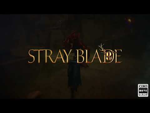 󡦥ɥ٥㡼Stray Bladeȯ