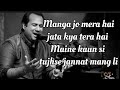 Ajj Din Chadheya Full Song With Lyrics Rahat Fateh Ali Khan Saifali Khan Deepika Padukone