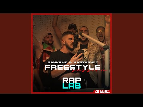 Freestyle Session