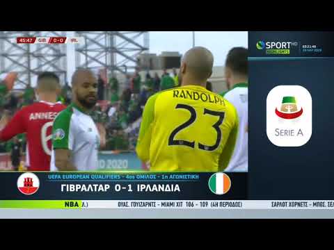 Gibraltar 0-1 Republic Of Ireland   ( UEFA Euro 20...