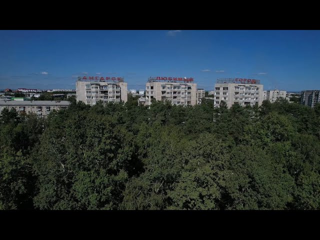 С 1-го июня в Ангарском округе стартует летняя оздоровительная кампания