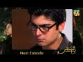 Humsafar - Episode 21 Teaser - ( Mahira Khan - Fawad Khan ) - HUM TV Drama