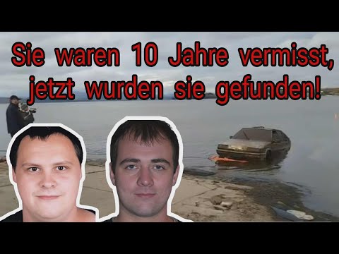 Max Baumgartner und Andreas Leitner verschwanden in der Nacht vom 11. auf den 12. September 2015,