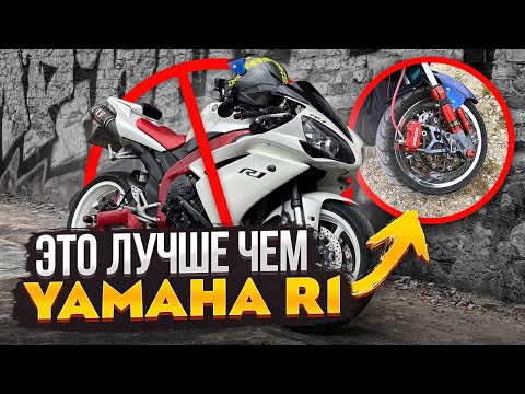 Лучше чем YAMAHA R1 | Очень ДОРОГОЙ скутер ЯМАХА | Yamaha Aerox