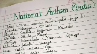 Indian National Anthem...//writing the lyrics of our Indian National Anthem
