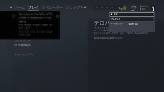 ガチでAIMヤバいって！