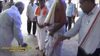 preview picture of video 'Marigudi Surathkal Brahmakalashotsava Sambrama'