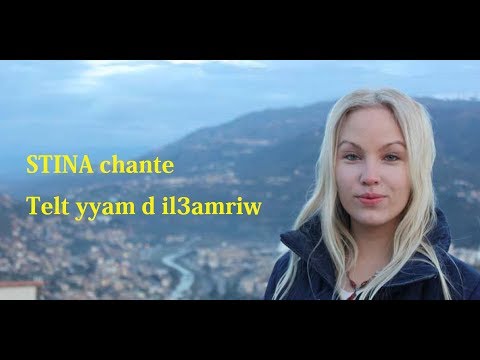 STINA chante  Telt yyam Dil3amriw d’Aït Menguellet Une Finlandaise