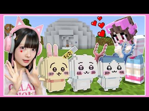 TAMAchan」のYahoo!リアルタイム検索 - X（旧Twitter）をリアルタイム検索