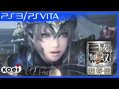 Dynasty Warriors 7 Playstation 3
