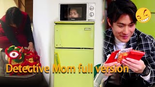 Detective Mom full version：Genius son hides in fridge to spy on mom|TIKTOK creative funny video