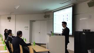 2018/11/22 日の出塾「介護保険制度勉強会」