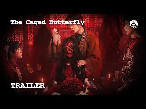 Trailer of 蝴蝶楼·惊魂 (2026)
