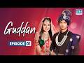 GUDDAN S1 Episode 1 Guddan Tumse Na Ho Payega Hindi Drama In English Dub G371O G3716