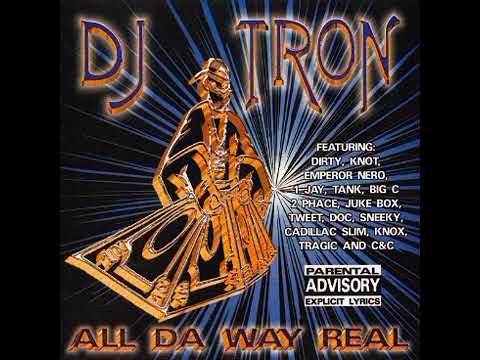 DJ tron - money is the shit 1998 batonrouge