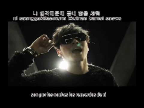 Wheesung - insomnia [sub español + romanizacion + hangul]