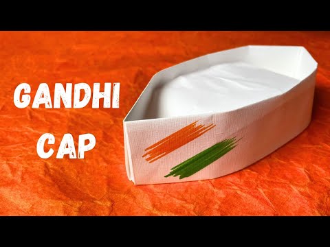 Origami Gandhi Cap Tutorial | Paper Nehru Cap | Independence Day Crafts | InnoVatioNizer  #gandhicap