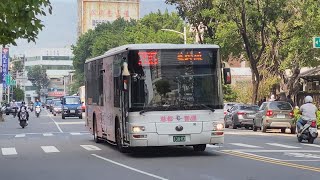 港都客運YUTONG