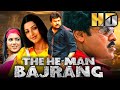 The He Man Bajrang HD Jai Chiranjeeva Chiranjeevi S Blockbuster Movie Arbaaz Khan Sameera Reddy