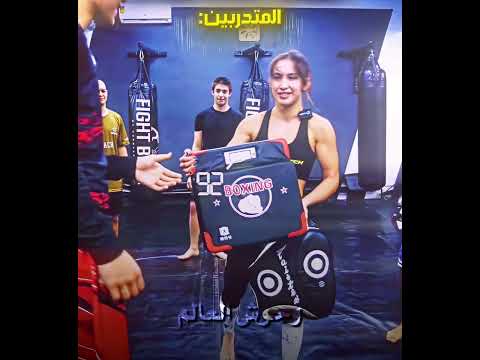 استدعوا لاعب كرة قدم بس عشان يعلمهم يسوون حركة وحدة🤔 #اكسبلور #الاجسام #قوة