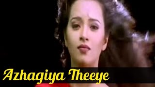 Azhagiya Theeye - Madhavan, Reema Sen - Minnale [ 2001 ] - Tamil Songs