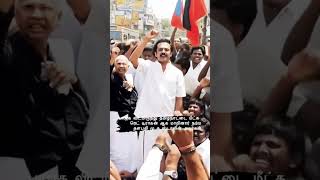 Download lagu #song #dancemusic #dmk #dmk4TN mp3