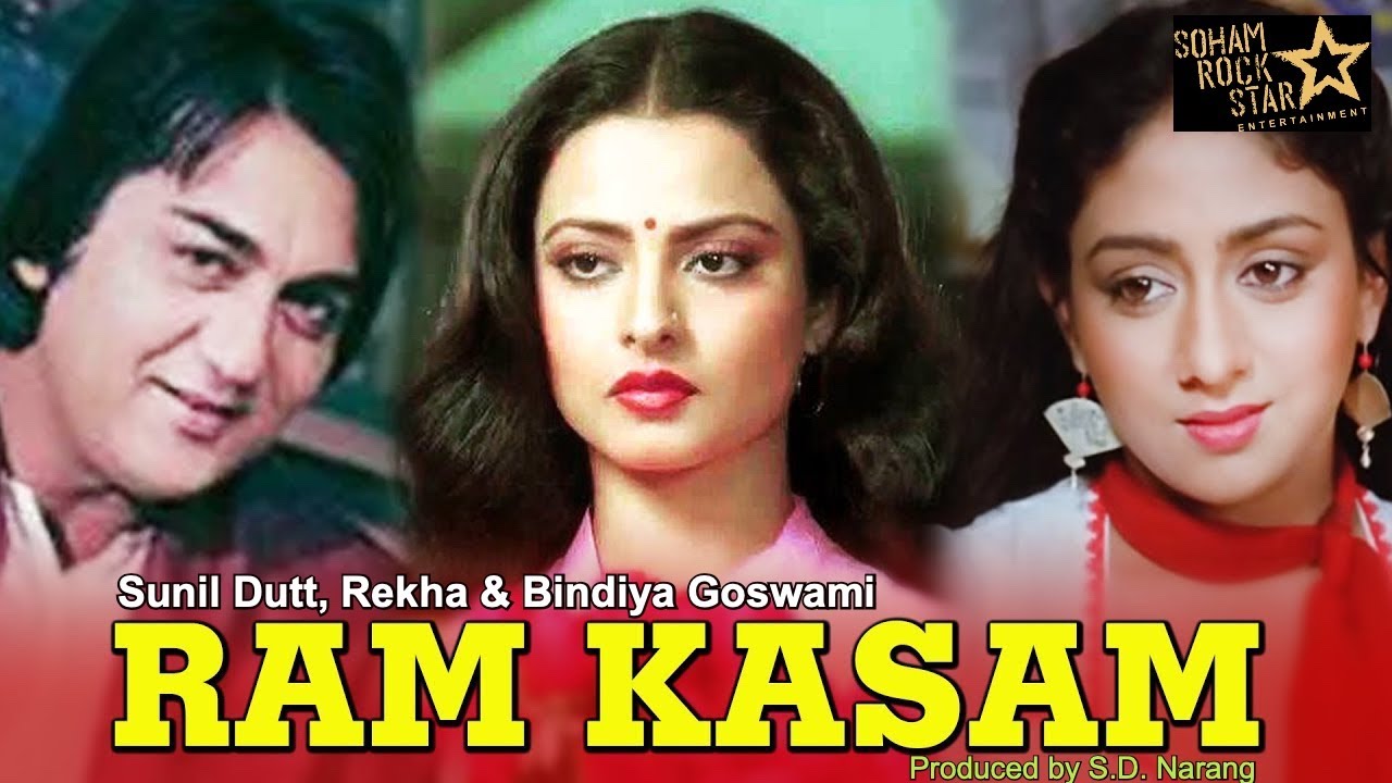 Ram Kasam video thumbnail