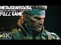 Metal Gear Solid 4 Guns Of The Patriots full Game Playt