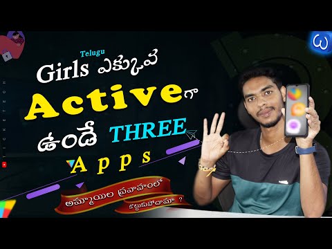 Find Real Telugu in Online 2023 | Complete Free Dating apps in telugu | Secure Dating apps telugu