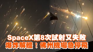 Re: [閒聊] 所以核廢料放哪裡大家才會安心？