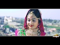 दिल म्हारो धड़के रे शानदार राजस्थानी �