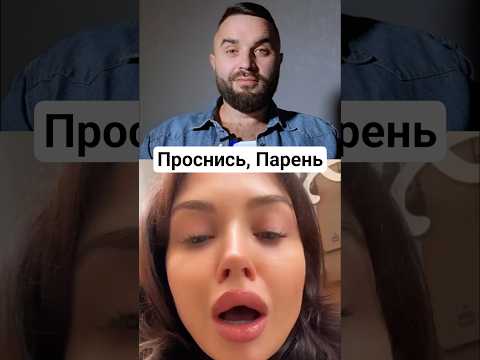 Как мужчины сами финансируют своё предательство#мд #мужскиеценности#жена #любовь #отношения#развод