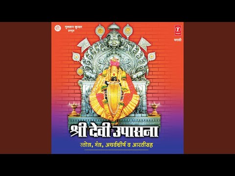 Oodho Bola Oodho — watch video