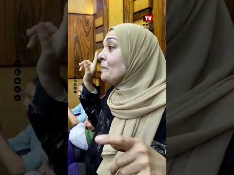 "قدمت لنفسي وأنا هنا لوحدي.. بس ربنا معايا".. سيدة تصرخ فرحًا بعد فوزها في قرعة الحج بالبحيرة