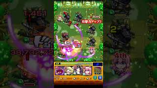 話題の守護獣4手で38秒クリア　#モンスト 　#ラブライブ　#ラブライブコラボ