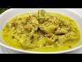 RESEP OPOR AYAM LEBARAN OPOR AYAM KETUPAT KUAH NYA KENTAL SEDEP ENAK BANGET