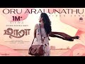 Maara Oru Arai Unathu Video Song Ghibran Thamarai Dhilip Kumar