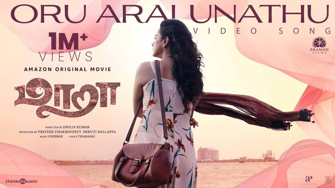 Oru Arai Unathu Song Lyrics | Maara