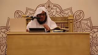 صورة الدورة التأصيلية الرابعة - شرح زاد المستقنع - د.طلال الدوسري | ف٢ | درس ٢٥