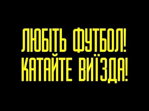 Nyva (Vinnytsia) - Bukovyna (Chernivtsi) - 21.04.2018