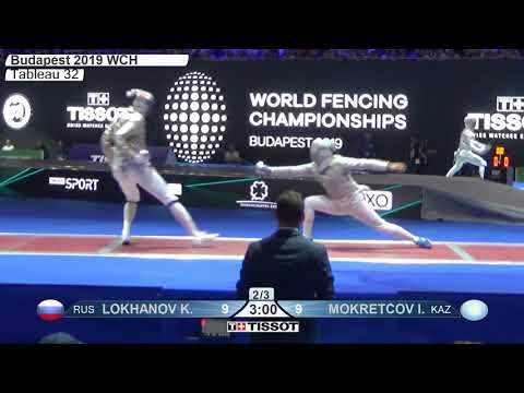 2019 246 T32 13 M S Individual Budapest HUN WCH RED MOKRETCOV KAZ vs LOKHANOV RUS